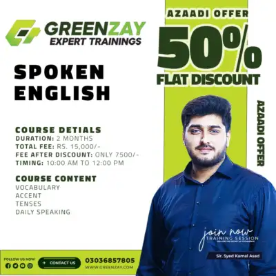 Spoken-English- Course